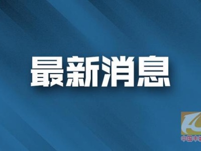 接种新冠疫苗前，你应该知道的 9 个事实