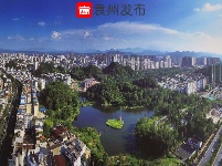 多彩袁州