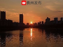 秀江晚霞