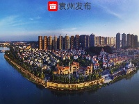 多彩袁州