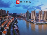 多彩袁州