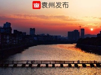 秀江晚霞