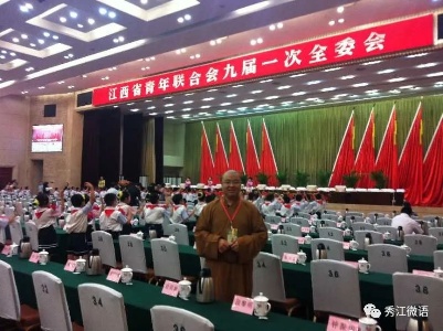 【政协委员风采】释圣愿：上善厚德施大爱 履职建言促和谐