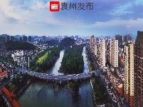 多彩袁州