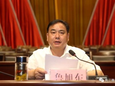 宜春市袁州区第五届人民代表大会第五次会议举行中共党员代表会议