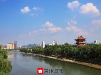 状元洲