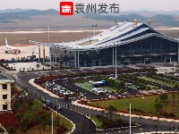 宜春飞机场