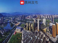 多彩袁州