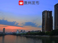 秀江晚霞