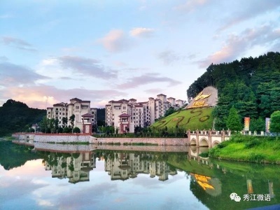 【政协委员风采】汪树民：为一汪泉 树旗帜 得民心