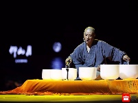 《禅月印心》音乐会