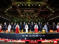 《禅月印心》音乐会
