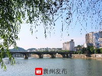 双桥记忆