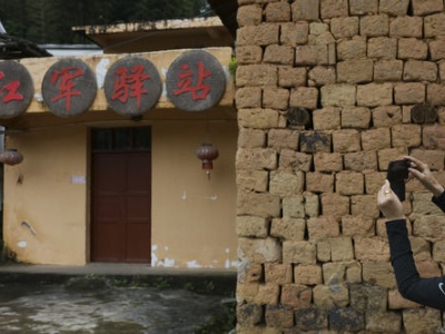 诵读红色经典重访革命遗址 | 装点此关山，今朝更好看