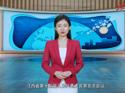 数读两会|从高频词里解锁江西发展的“密码”