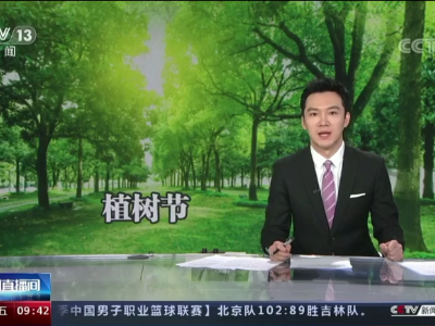 【央视用稿】今天是个特别的日子，来看看袁州的底色！