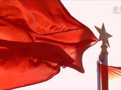 新华全媒+｜在这些革命文物前，总书记曾驻足良久