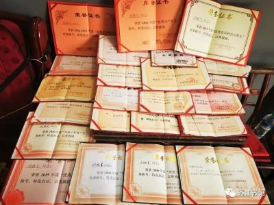 【头条】一身赤胆扬正气，满腔忠诚铸担当！请为这位老英雄点赞
