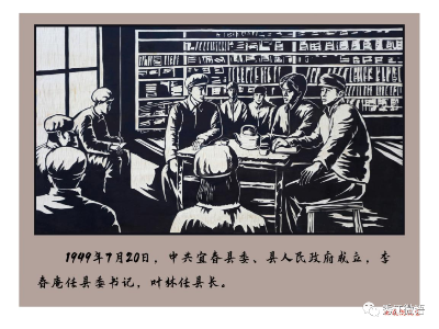 【红色袁州】宜春人民政权的建立