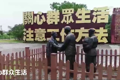 新华全媒+丨有盐同咸 无盐同淡