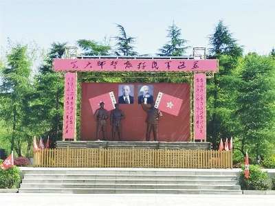 红军五次反“围剿”战争:不周山下红旗乱