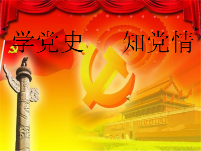 【红色袁州】巩固苏区政权的武装斗争：盘田战斗