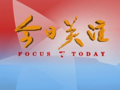 【红色袁州】第一支枪