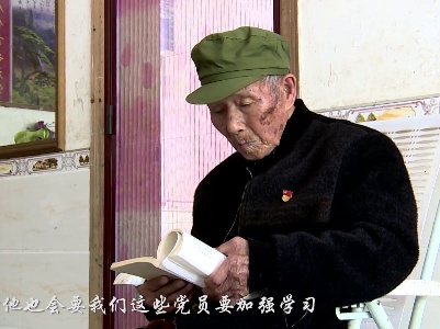 我眼里的“思政老师”，98岁抗美援朝老兵的教诲……