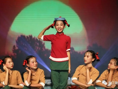 袁州区第四届中小学生体育艺术节顺利闭幕