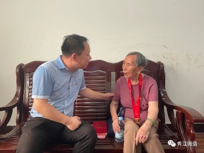 庆“七一”、表党心、颂党恩