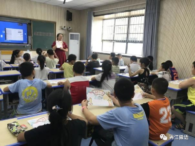 我为群众办实事丨区教体局：坚定不移推进“双减”工作落地见效