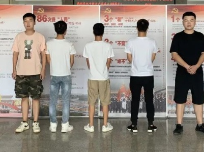 “以后打死也不去缅甸了！”体罚、挨打、坐水牢……缅北“掘金”背后的血泪史