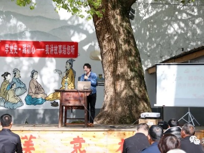 中央党史学习教育简报刊发袁州区信息
