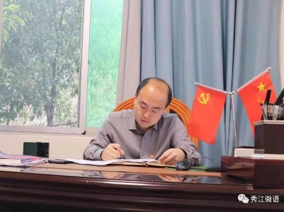 【六中全会精神在基层】袁州各地深入学习宣传党的十九届六中全会精神