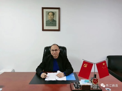 【六中全会精神在基层】袁州各地深入学习宣传党的十九届六中全会精神
