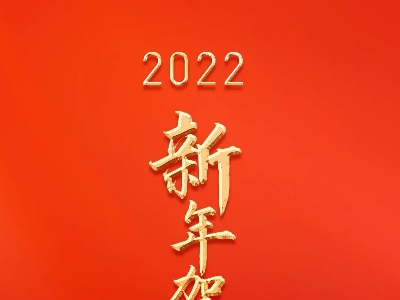 重磅预告：今晚7时！
