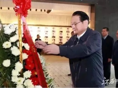 人民日报今天刊发江西省委书记易炼红署名文章