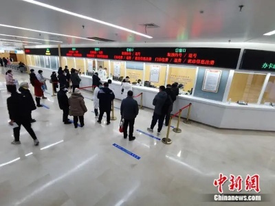 收到这条短信，速删！