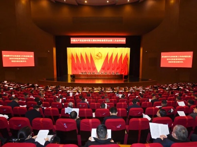 宜春市纪委五届二次全会召开！于秀明强调…