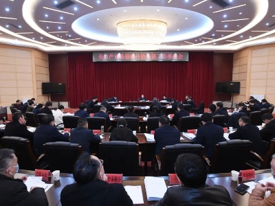 全市产业链强链补链延链工作推进会召开！于秀明强调…