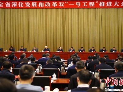 易炼红：江西需要热火朝天 全省首推发展改革