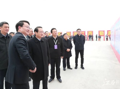 2051个！书记下开工令、省长讲话，省市县三级重大项目协同联动开工