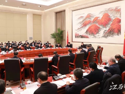 省委深改委会议召开，易炼红提出了这些要求