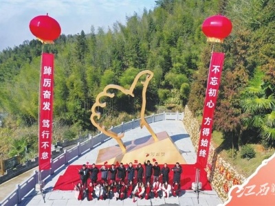 江西日报特别报道：新征程 新画卷 ——习近平总书记视察江西六周年