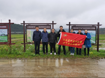“科技特派团”助力乡村振兴