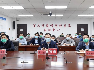 于秀明严允分别视频调度奉新县疫情防控工作