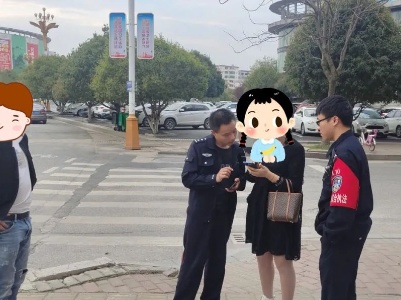 好险！险！险！险…