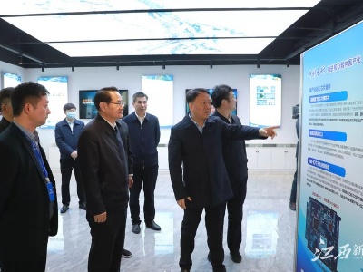 易炼红在省属国有企业调研：以业绩论英雄打造更多一流企业头部公司