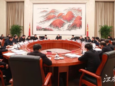 易炼红：坚持以更高标准更实举措加快建设美丽江西