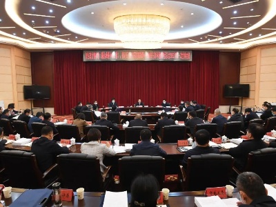 于秀明：奋力迈出绿色生态强市建设新步伐